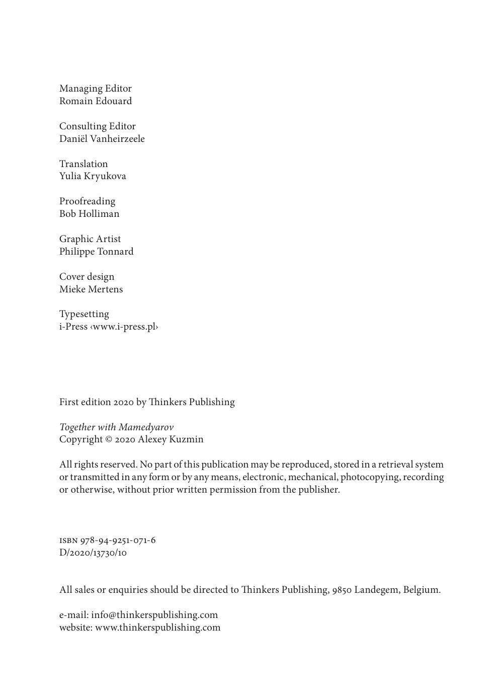 Sample page 2