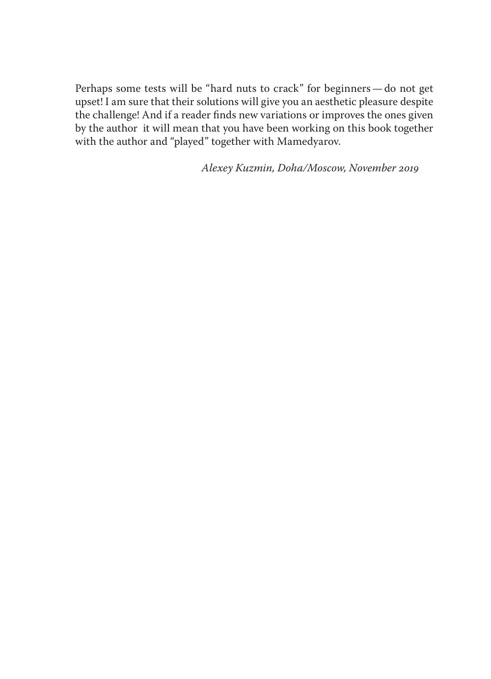 Sample page 7