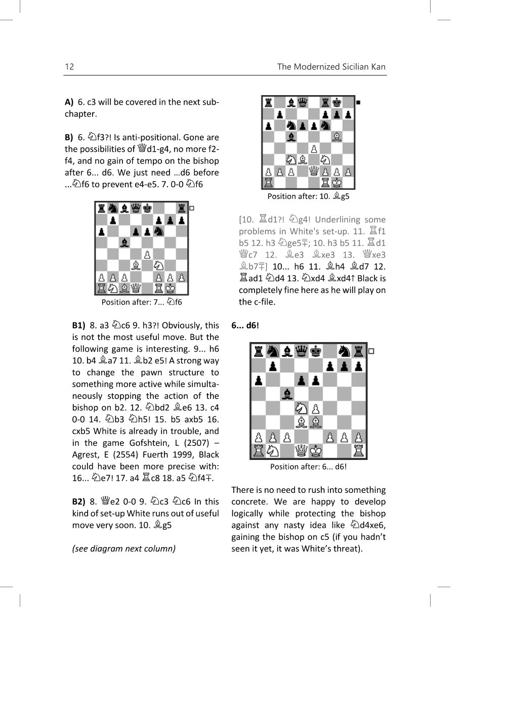 Sample page 12
