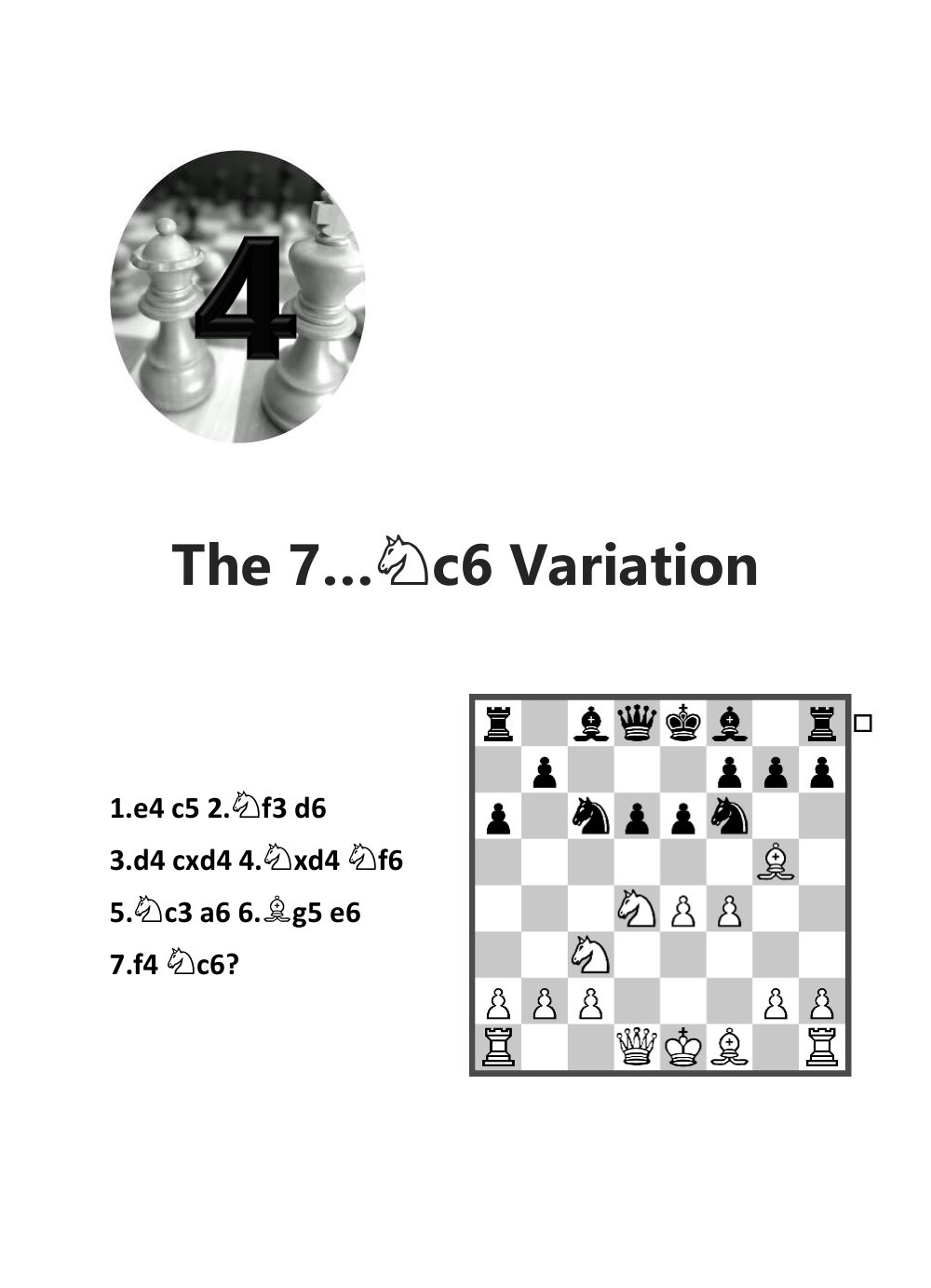 Sample page 8