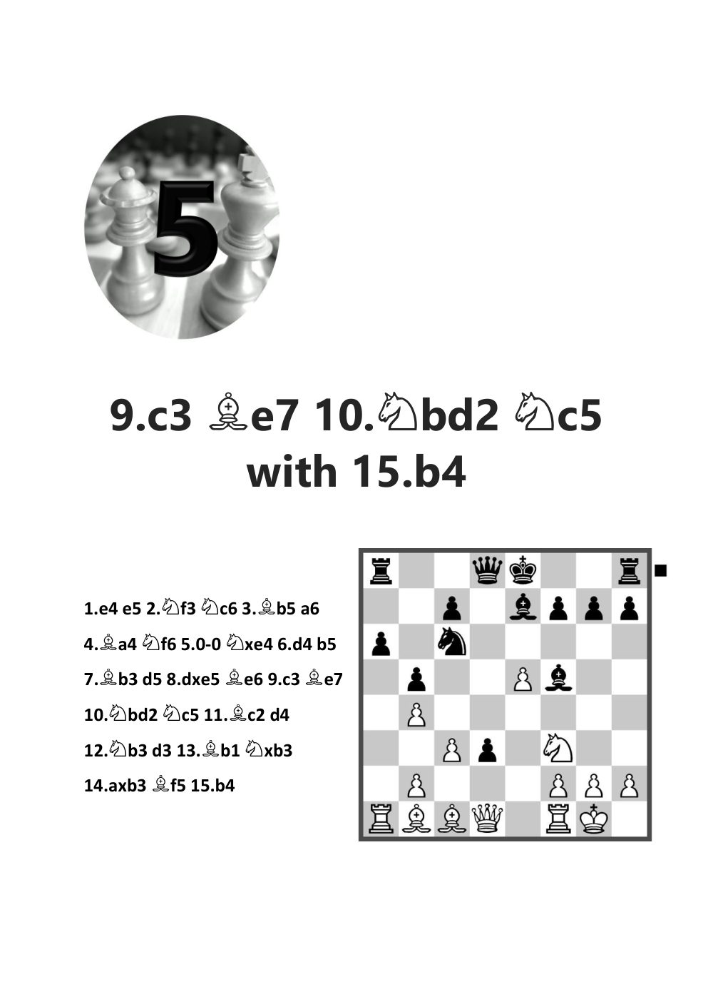Sample page 8