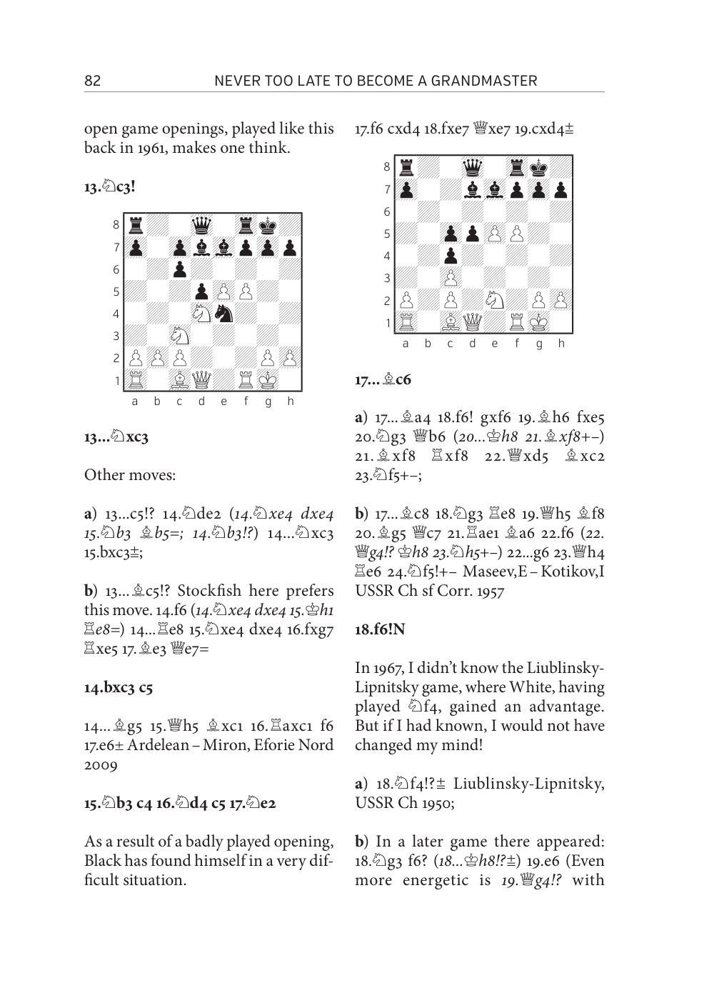 Sample page 12