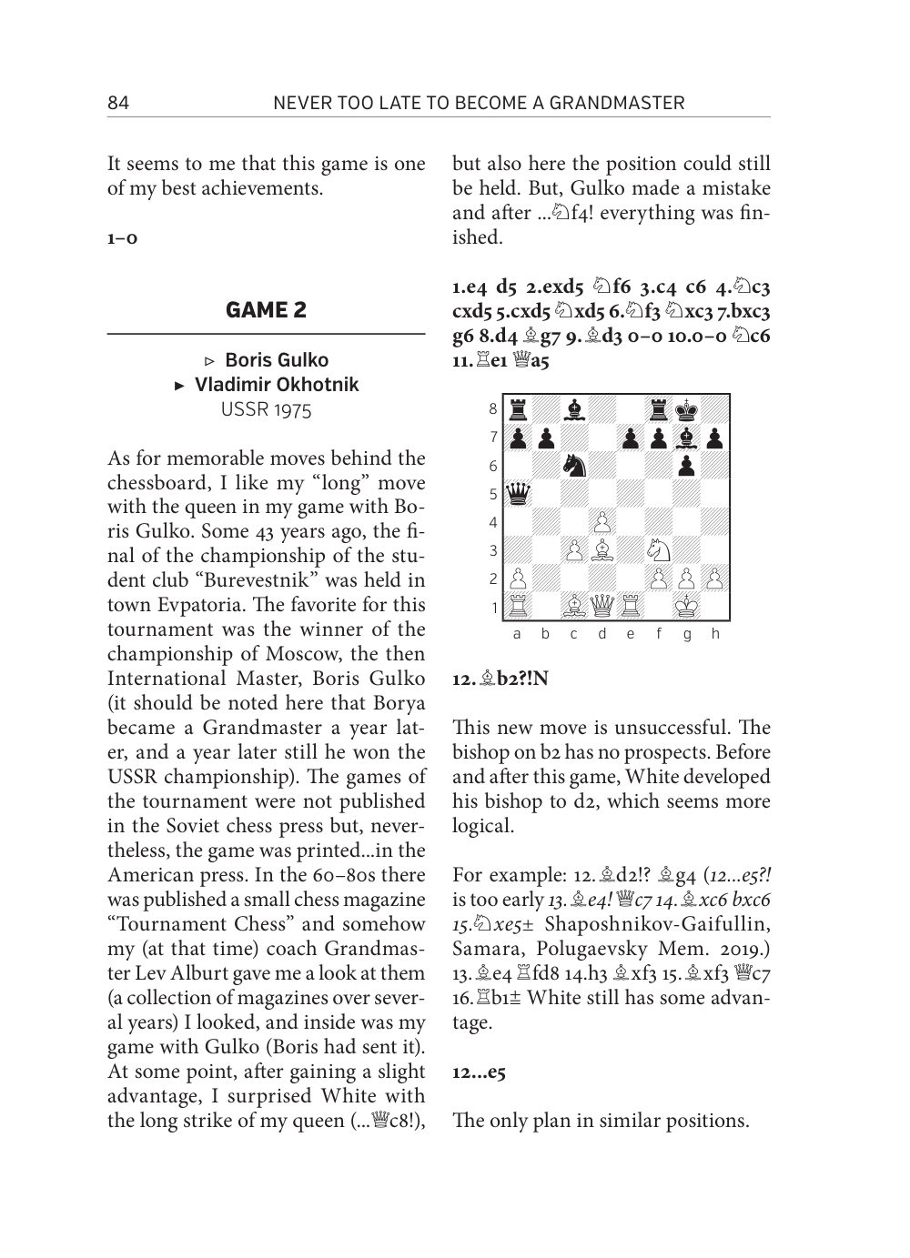 Sample page 14