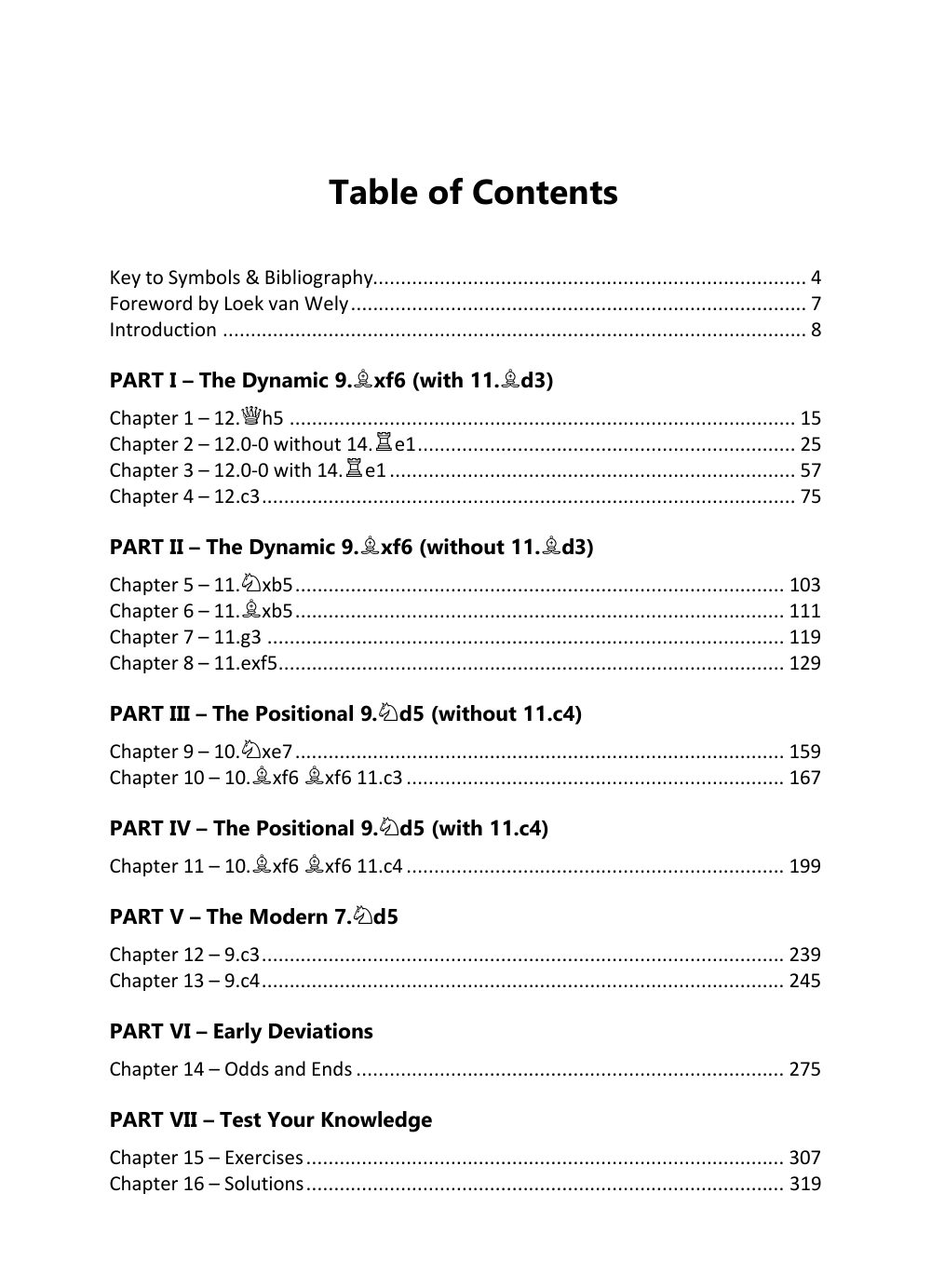 Sample page 5