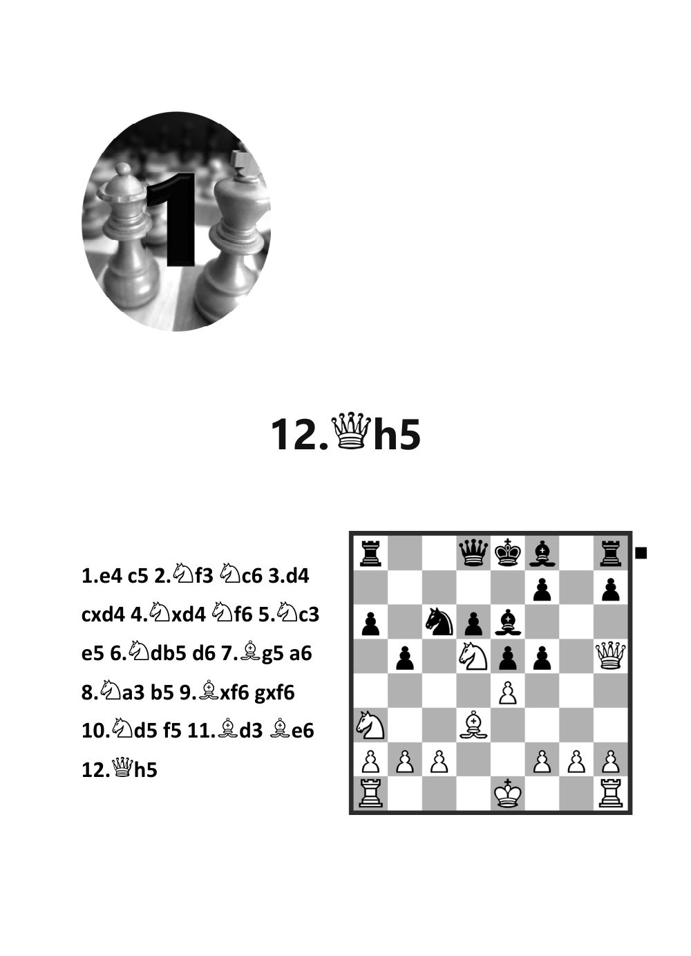 Sample page 12