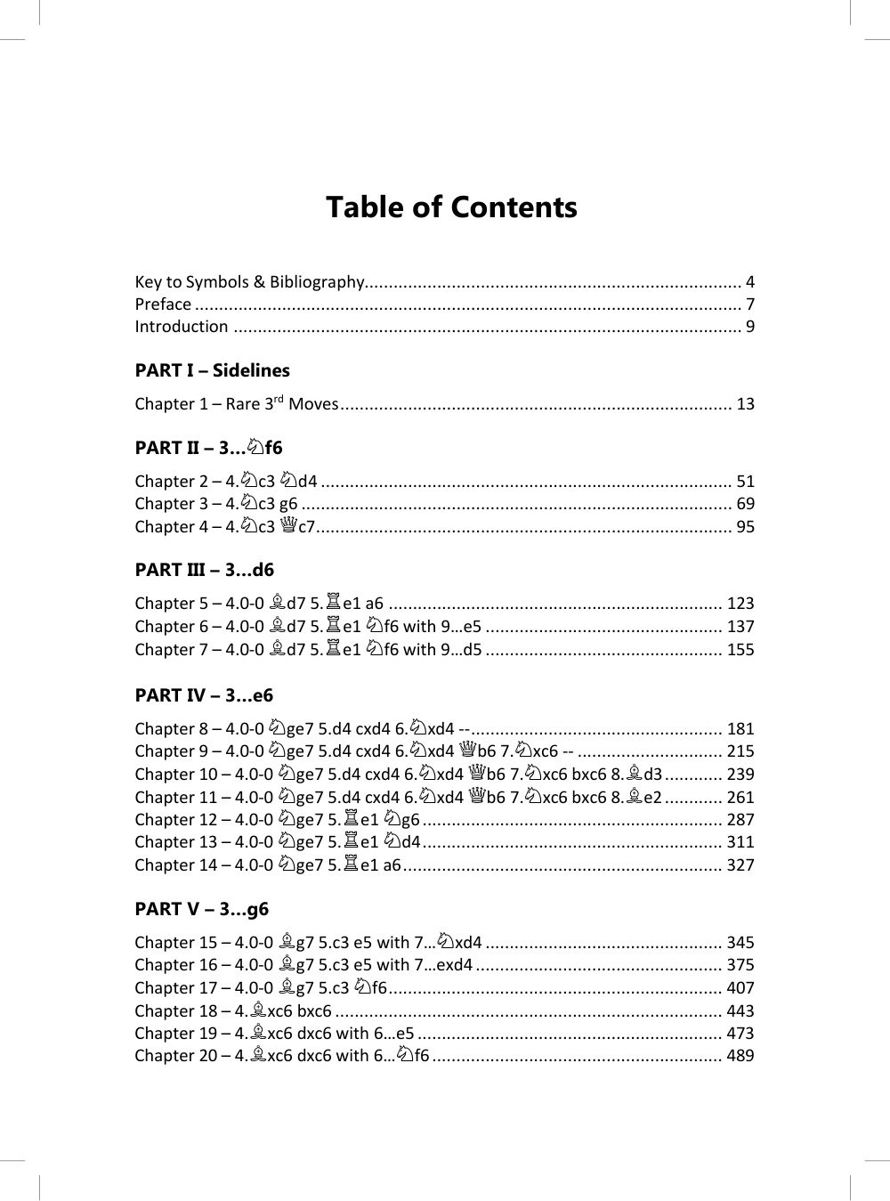 Sample page 5