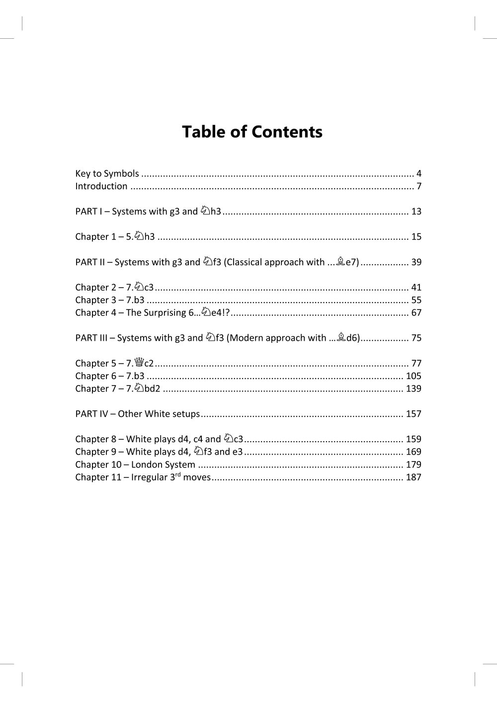 Sample page 5