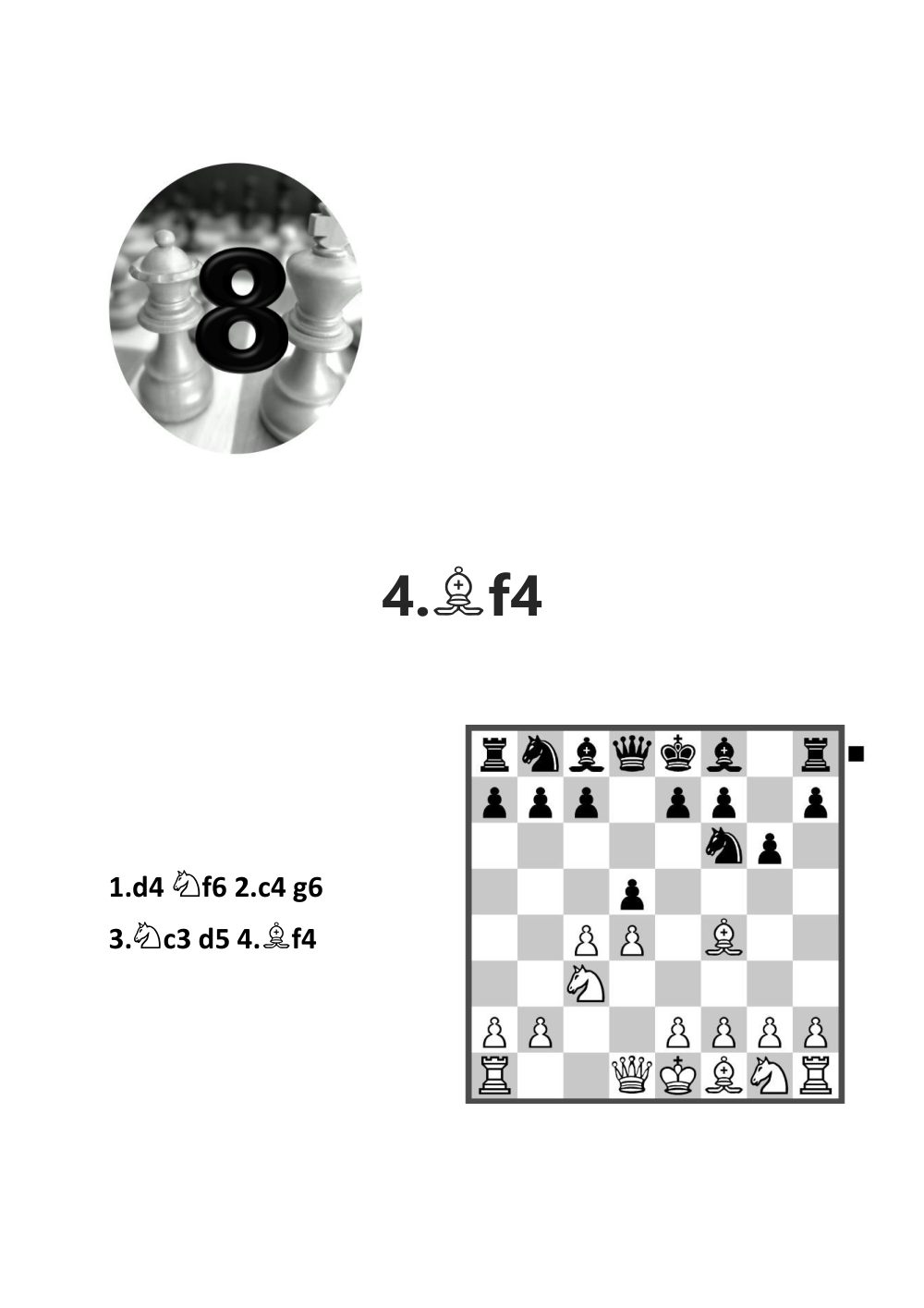 Sample page 10