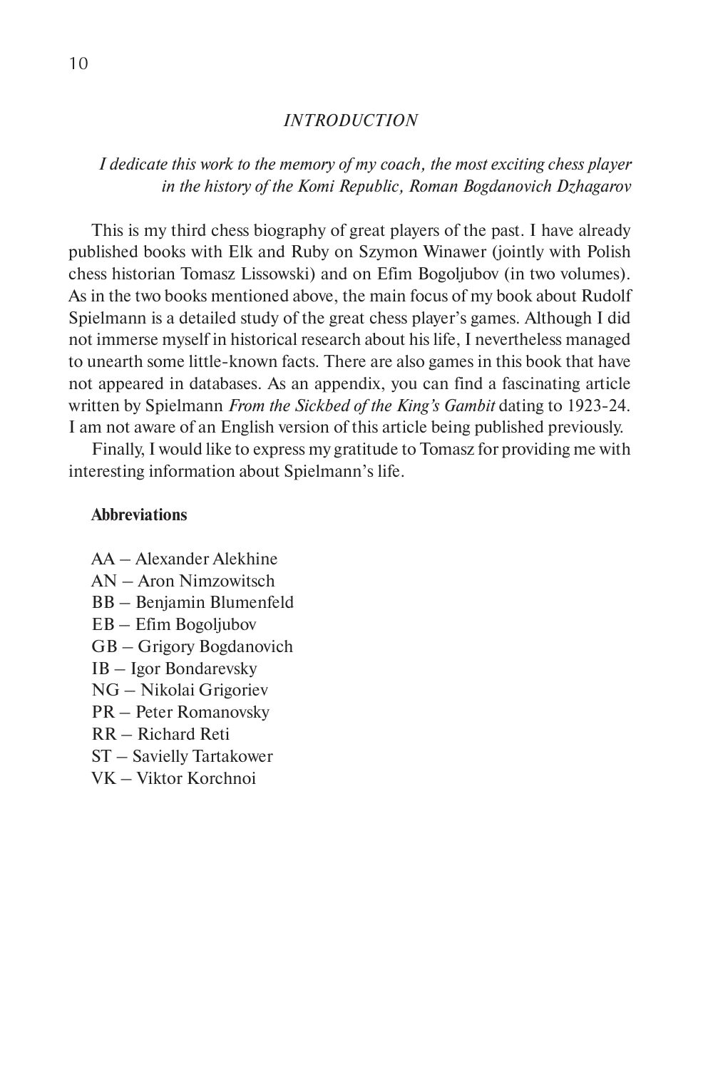 Sample page 10