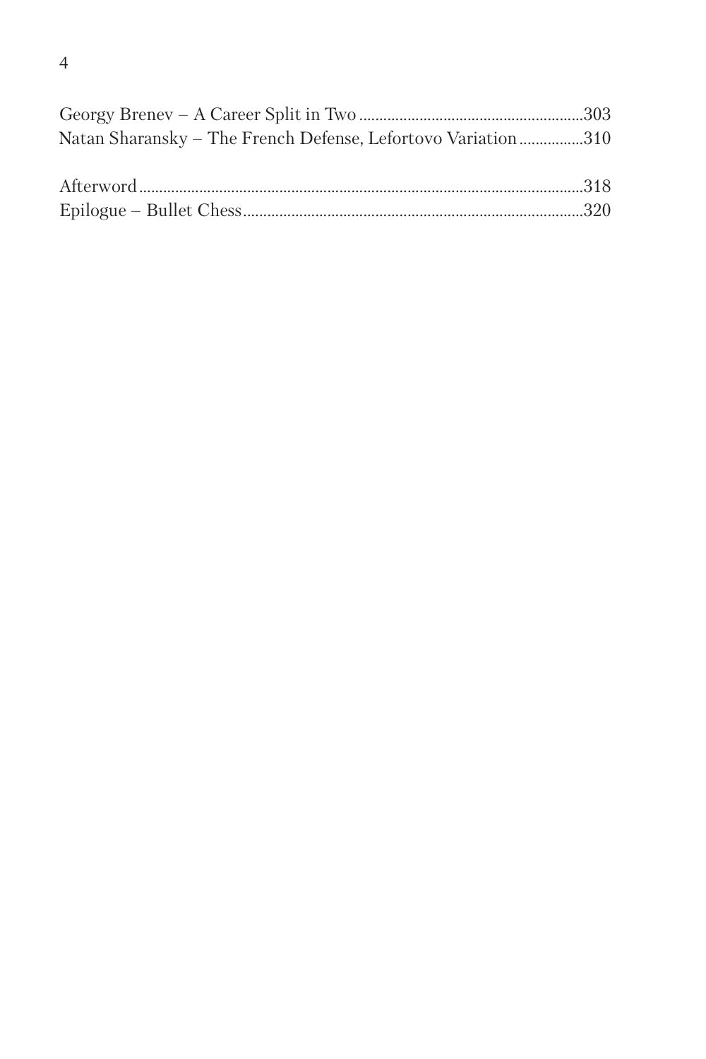 Sample page 3