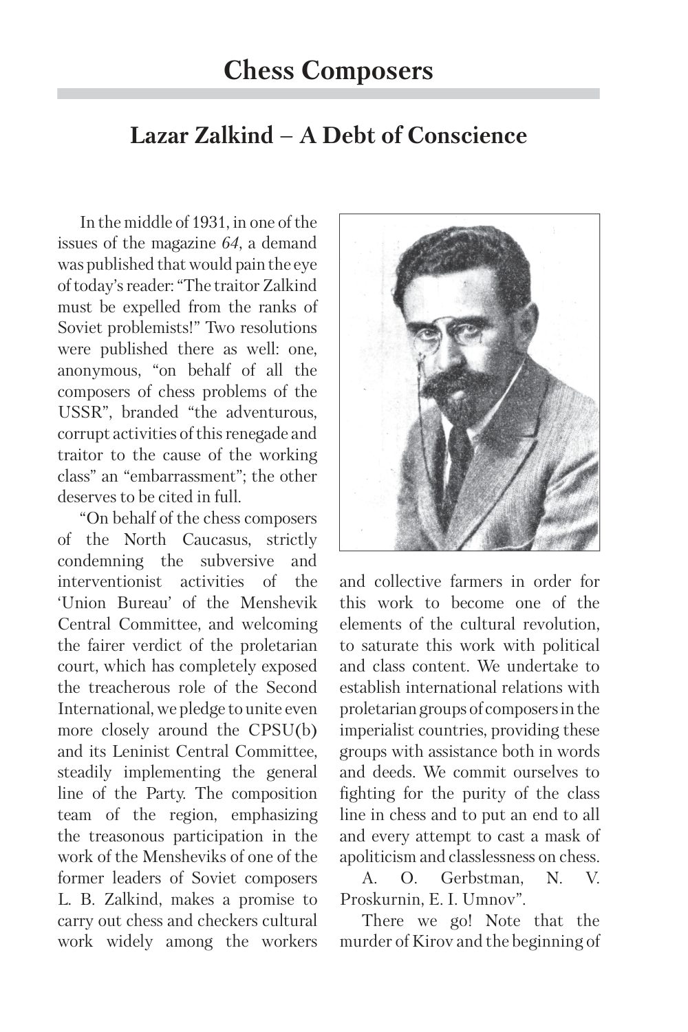 Sample page 6
