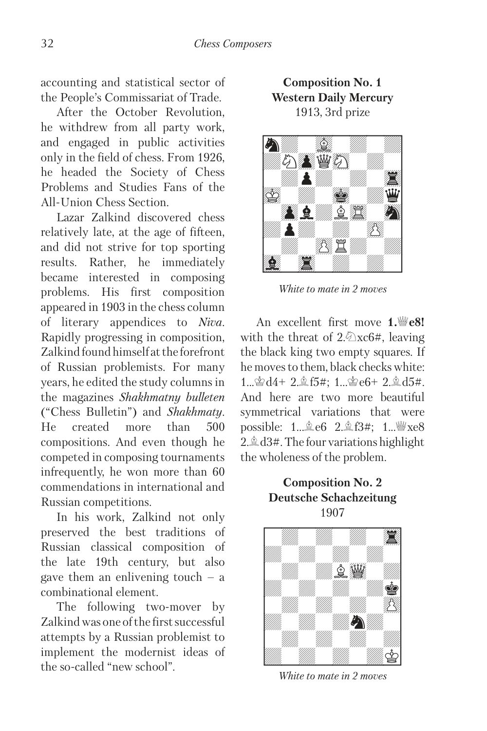Sample page 8