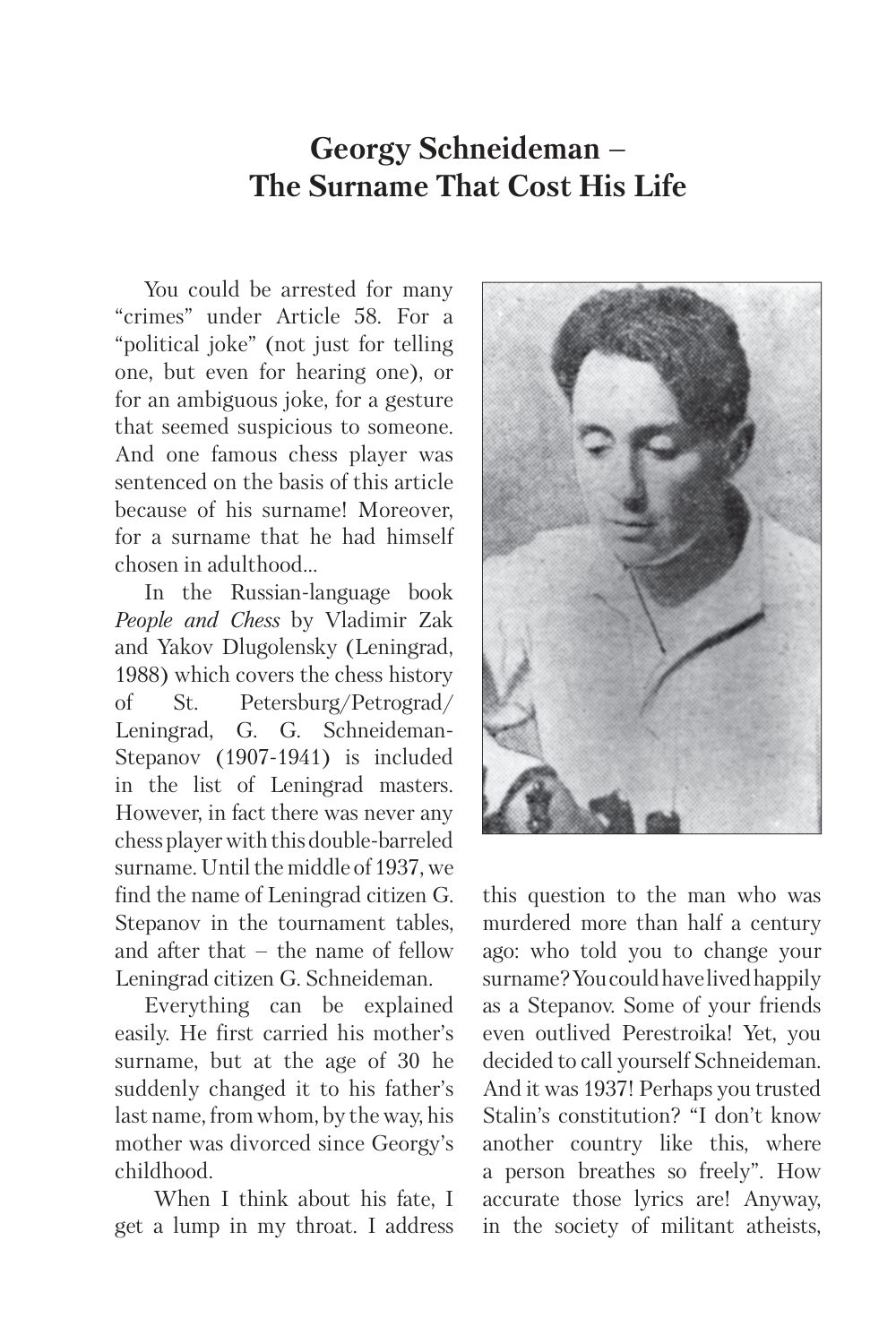 Sample page 9