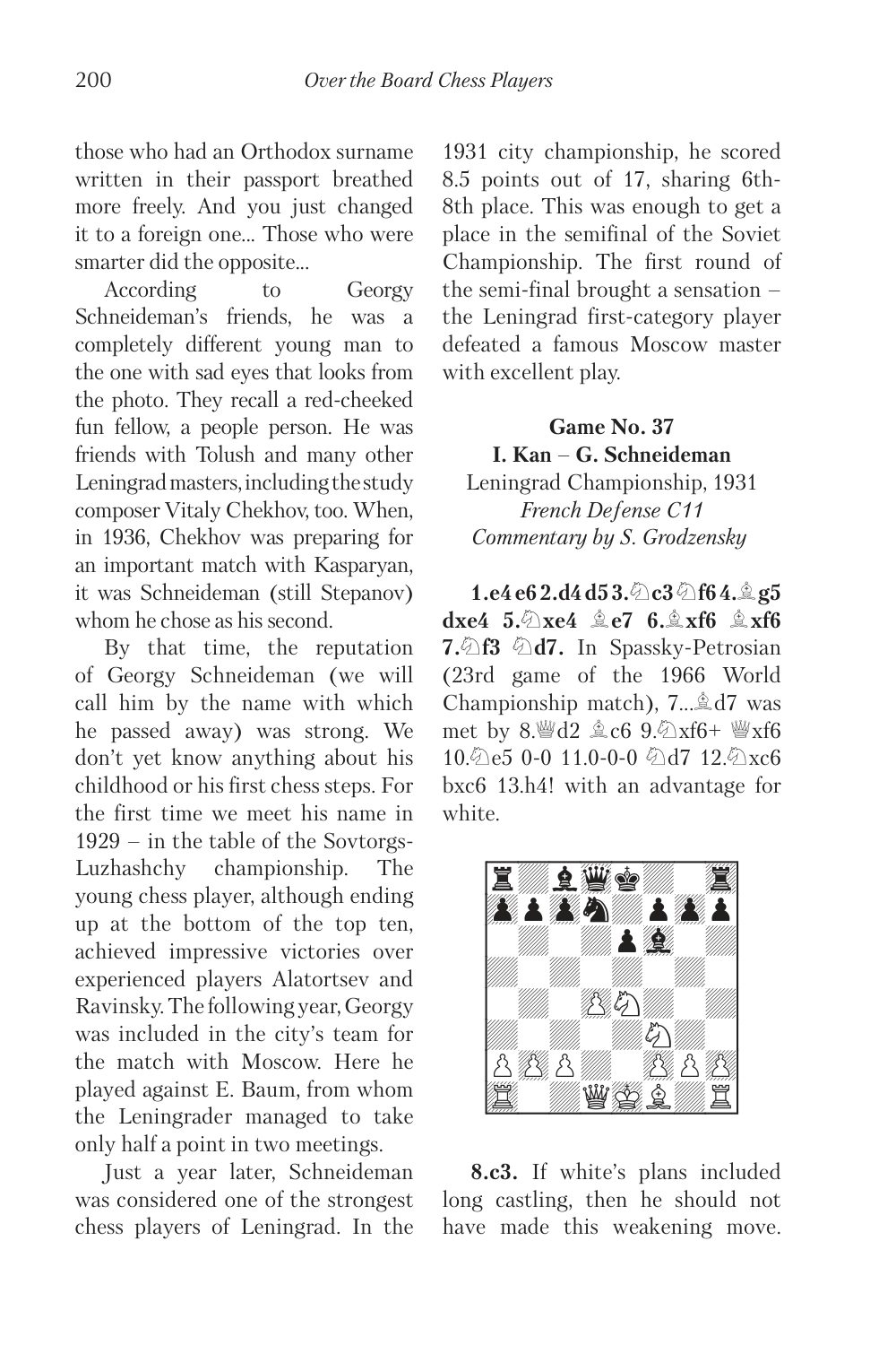Sample page 10