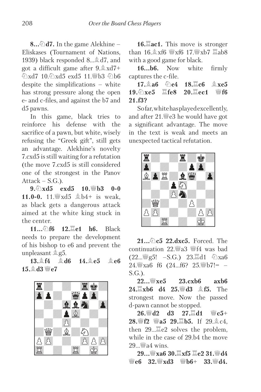 Sample page 12