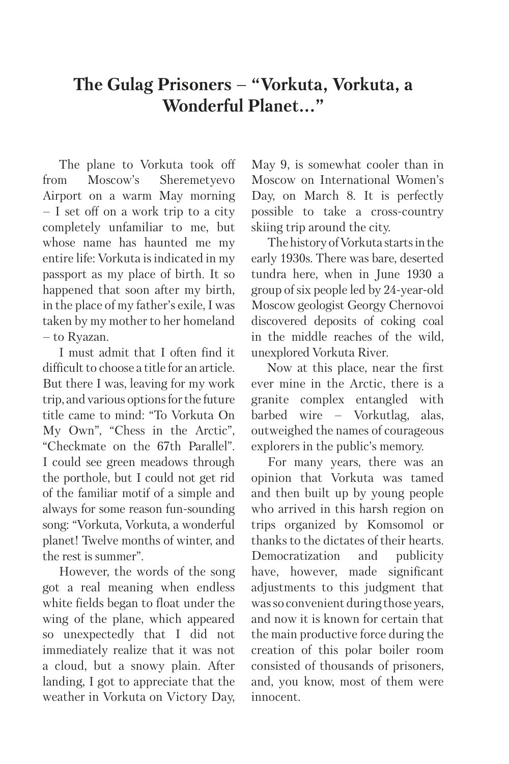 Sample page 14