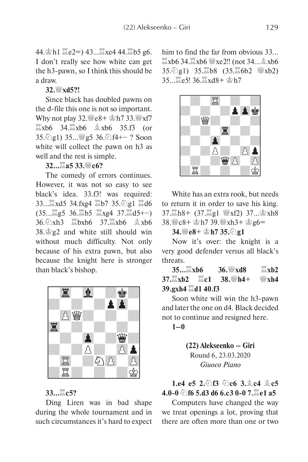 Sample page 14