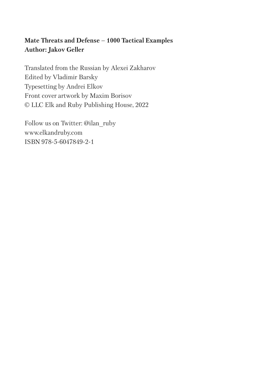Sample page 2
