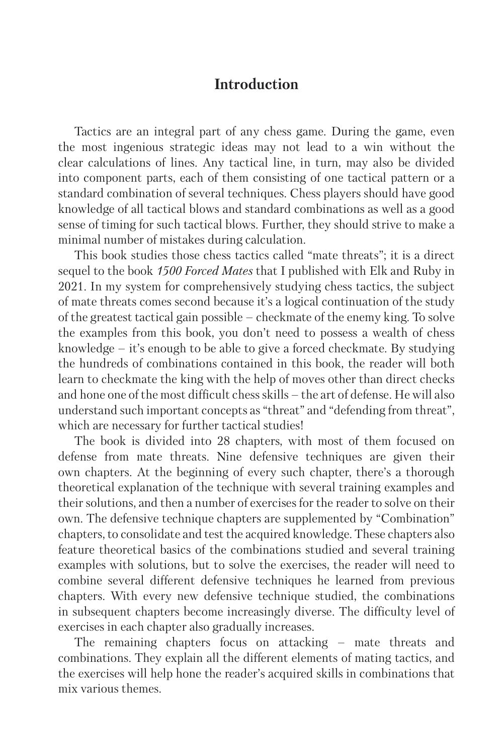 Sample page 5