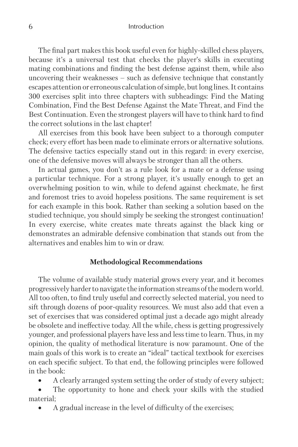 Sample page 6