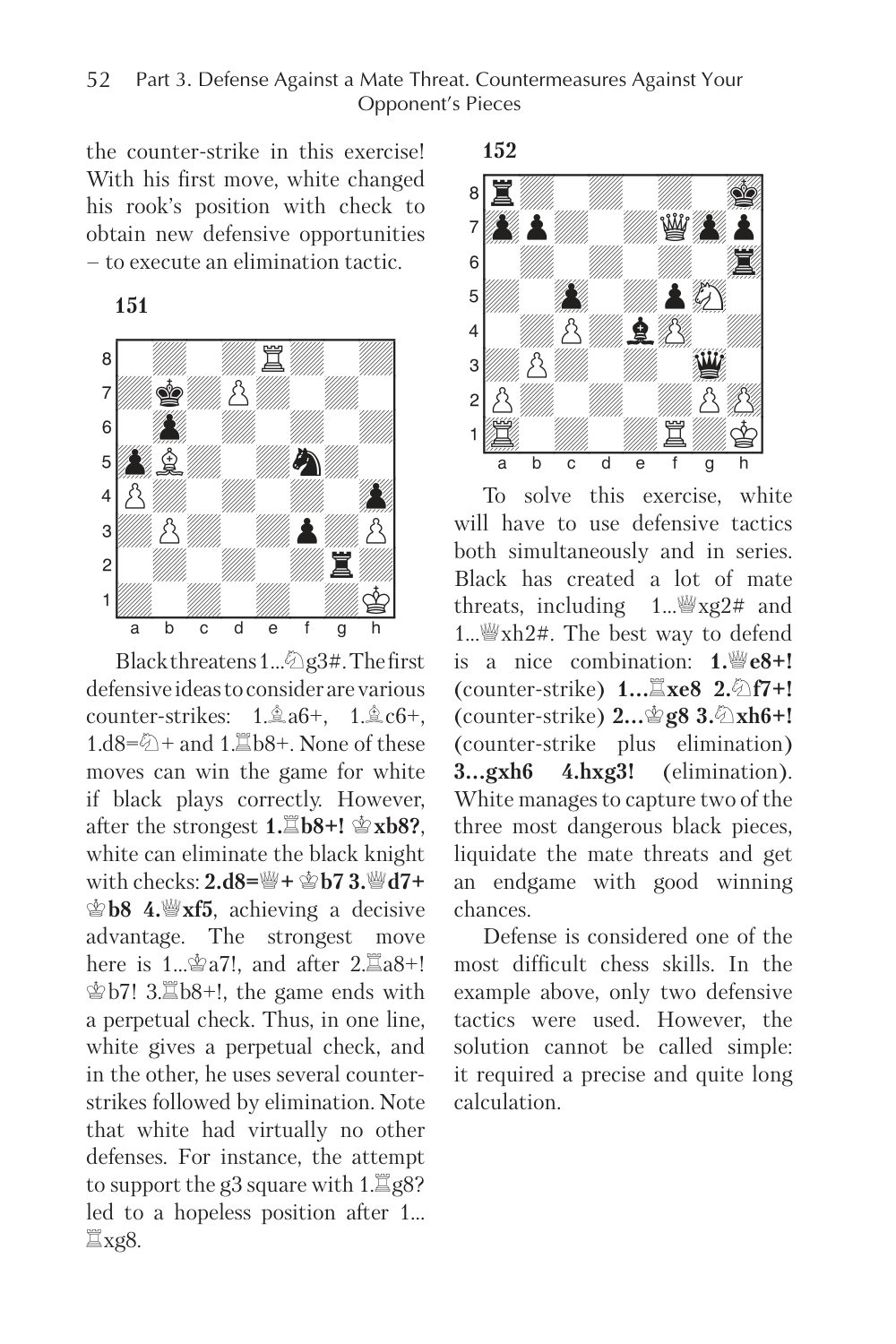 Sample page 10