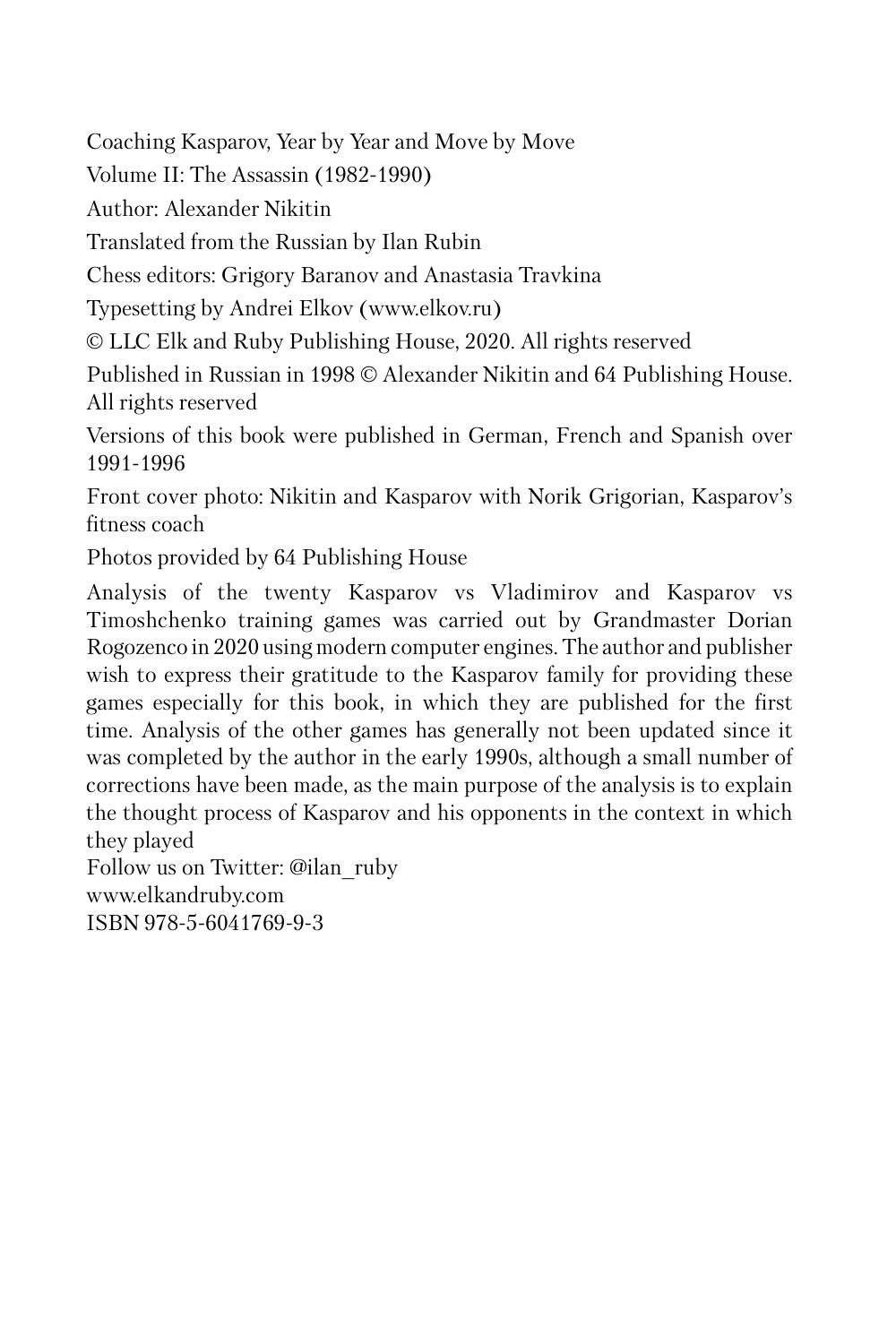 Sample page 2