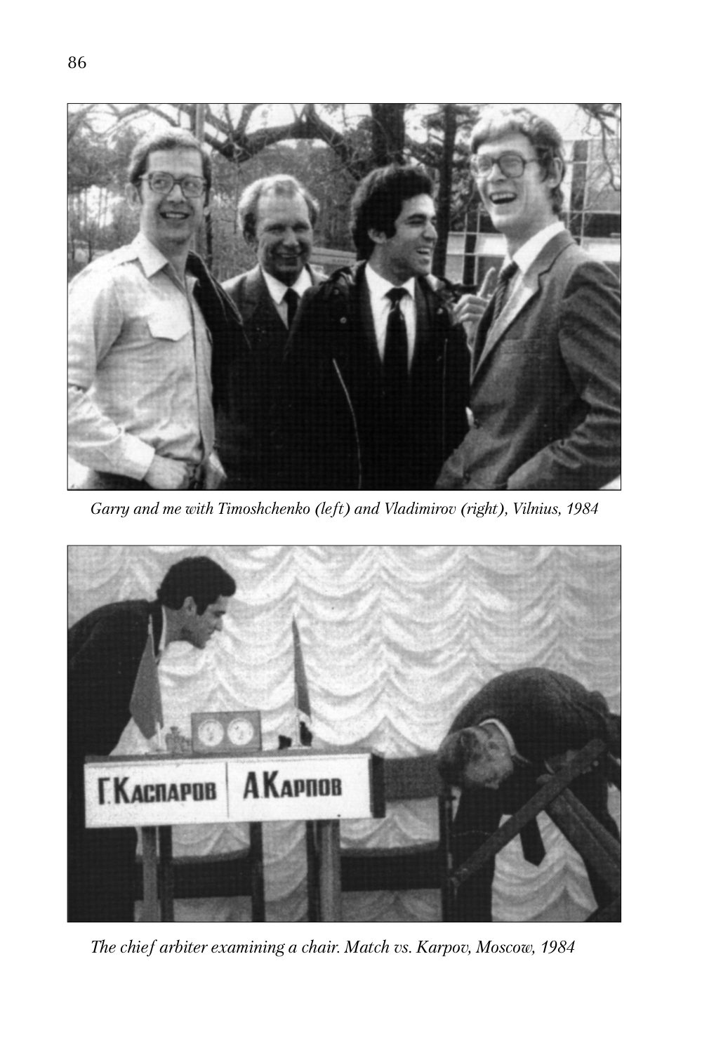 Sample page 6