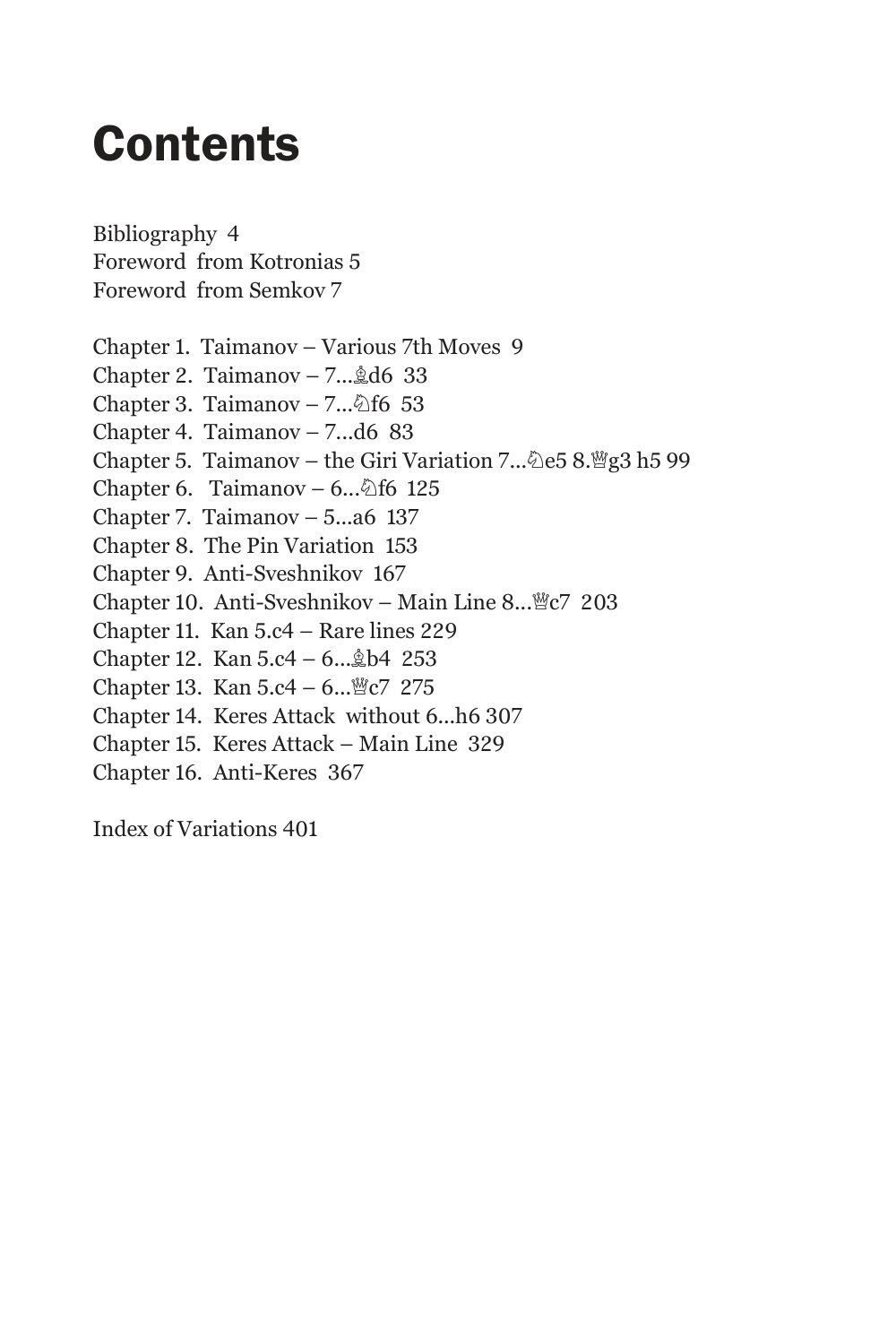 Sample page 3