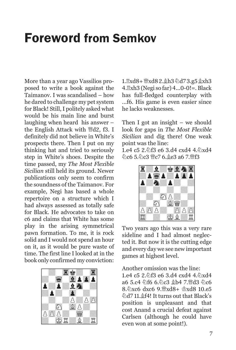 Sample page 7
