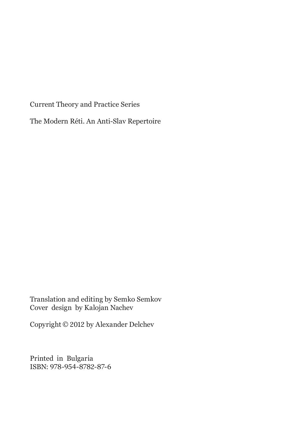 Sample page 2