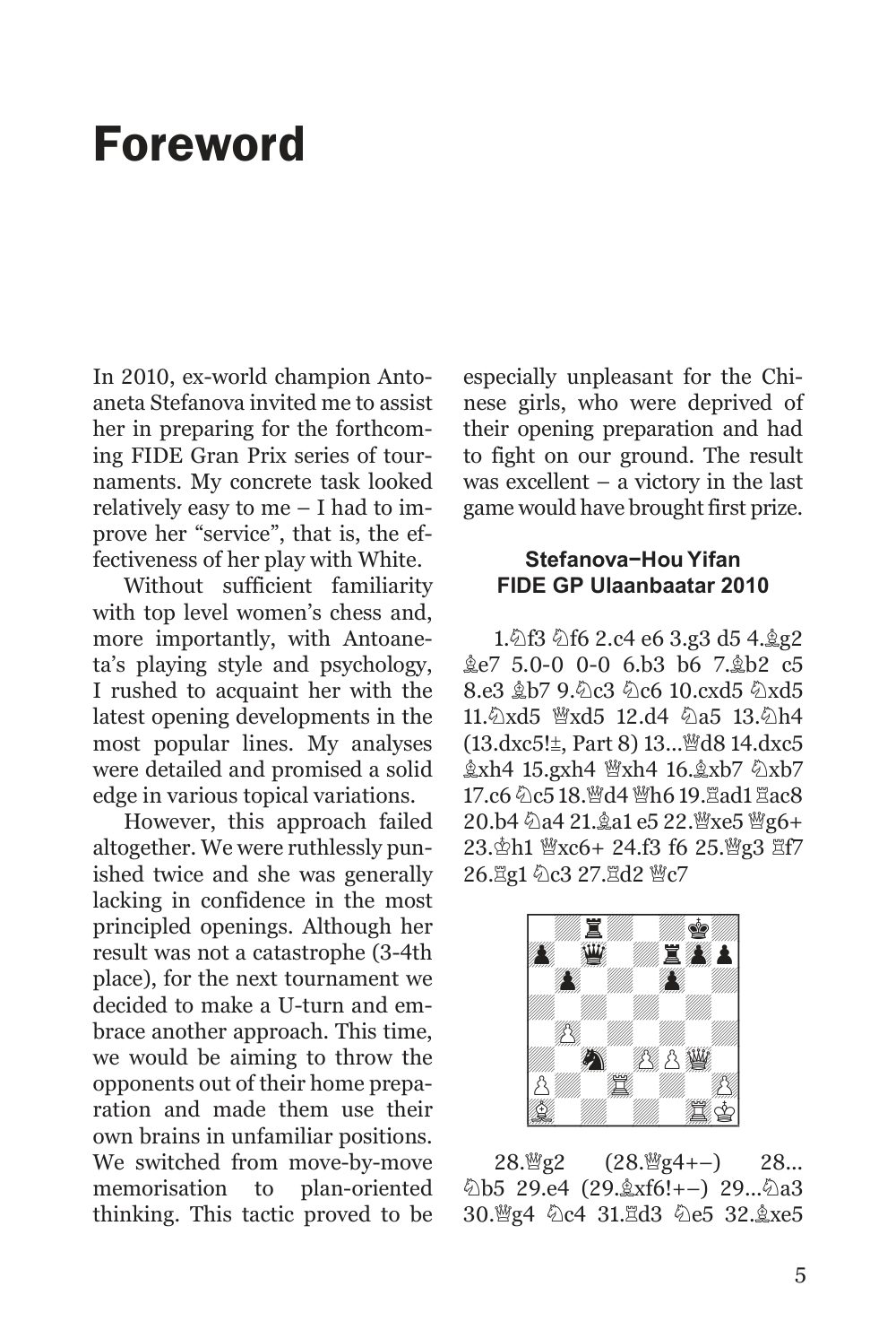 Sample page 5
