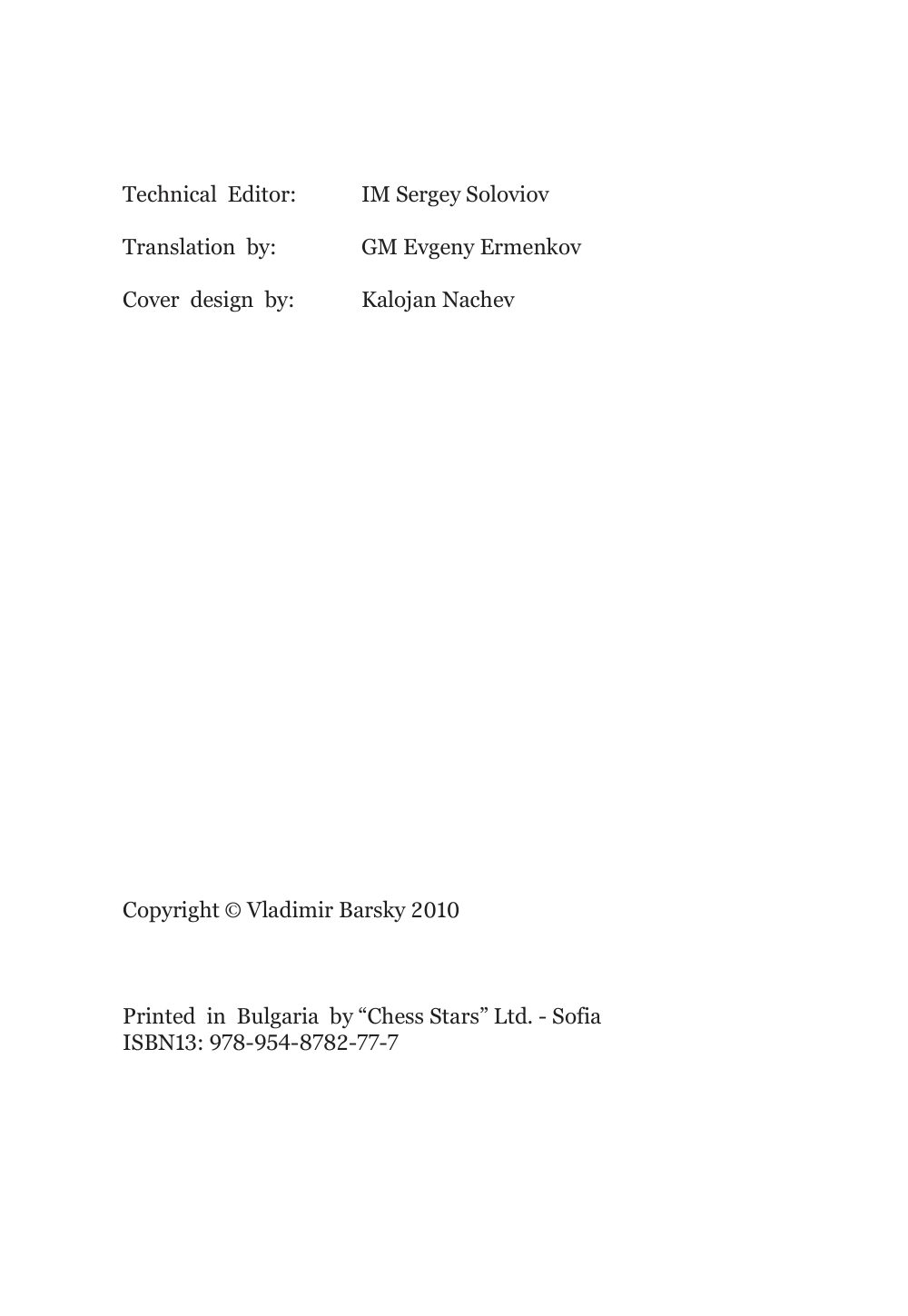 Sample page 2
