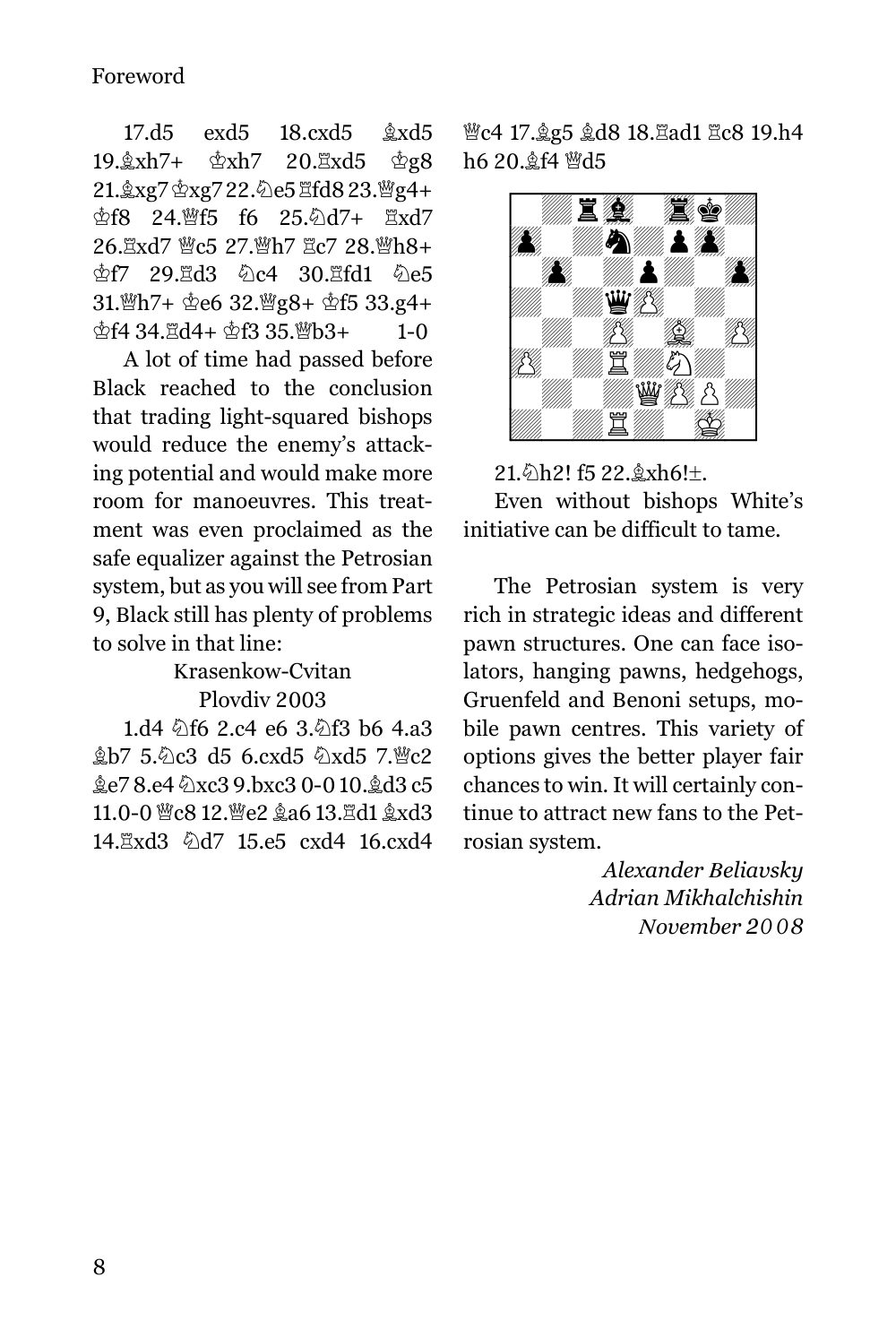 Sample page 3