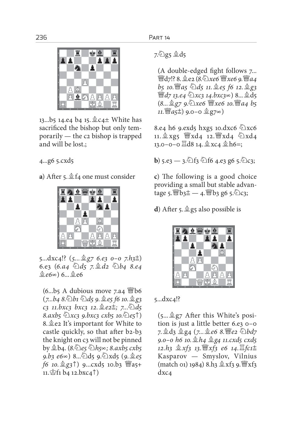 Sample page 6