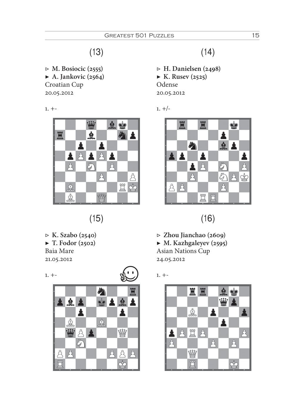Sample page 12
