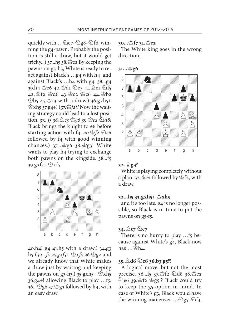 Sample page 16