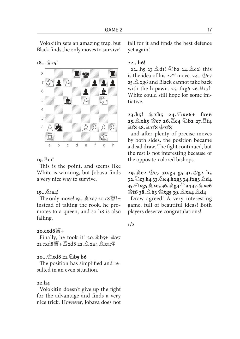 Sample page 14