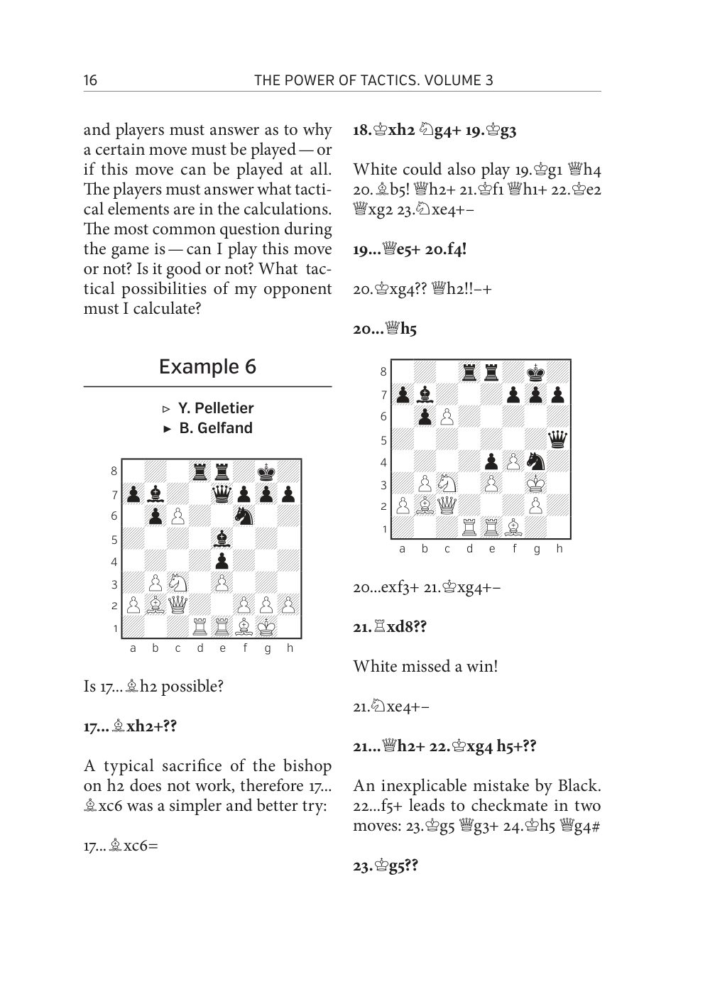 Sample page 15