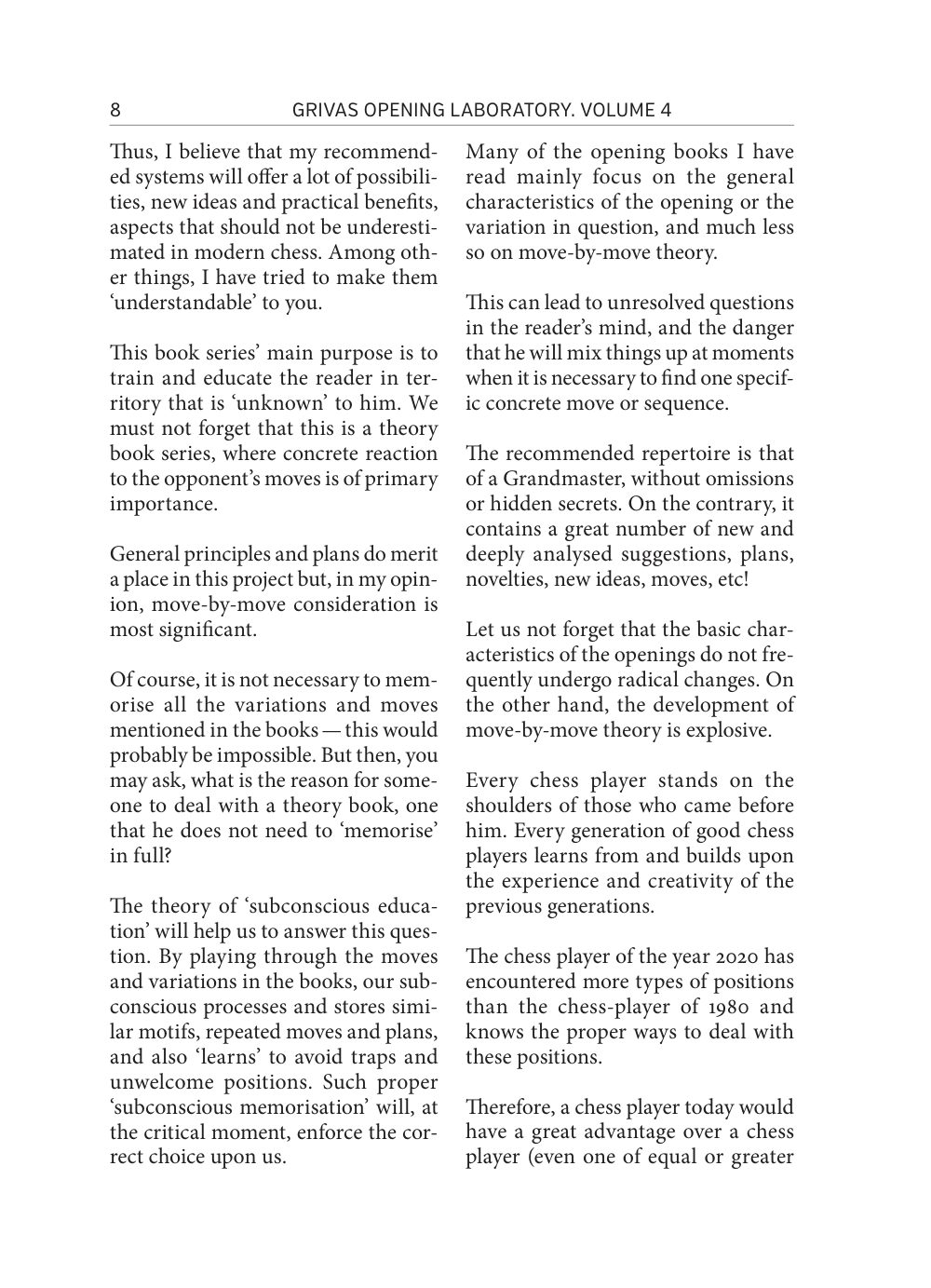 Sample page 7