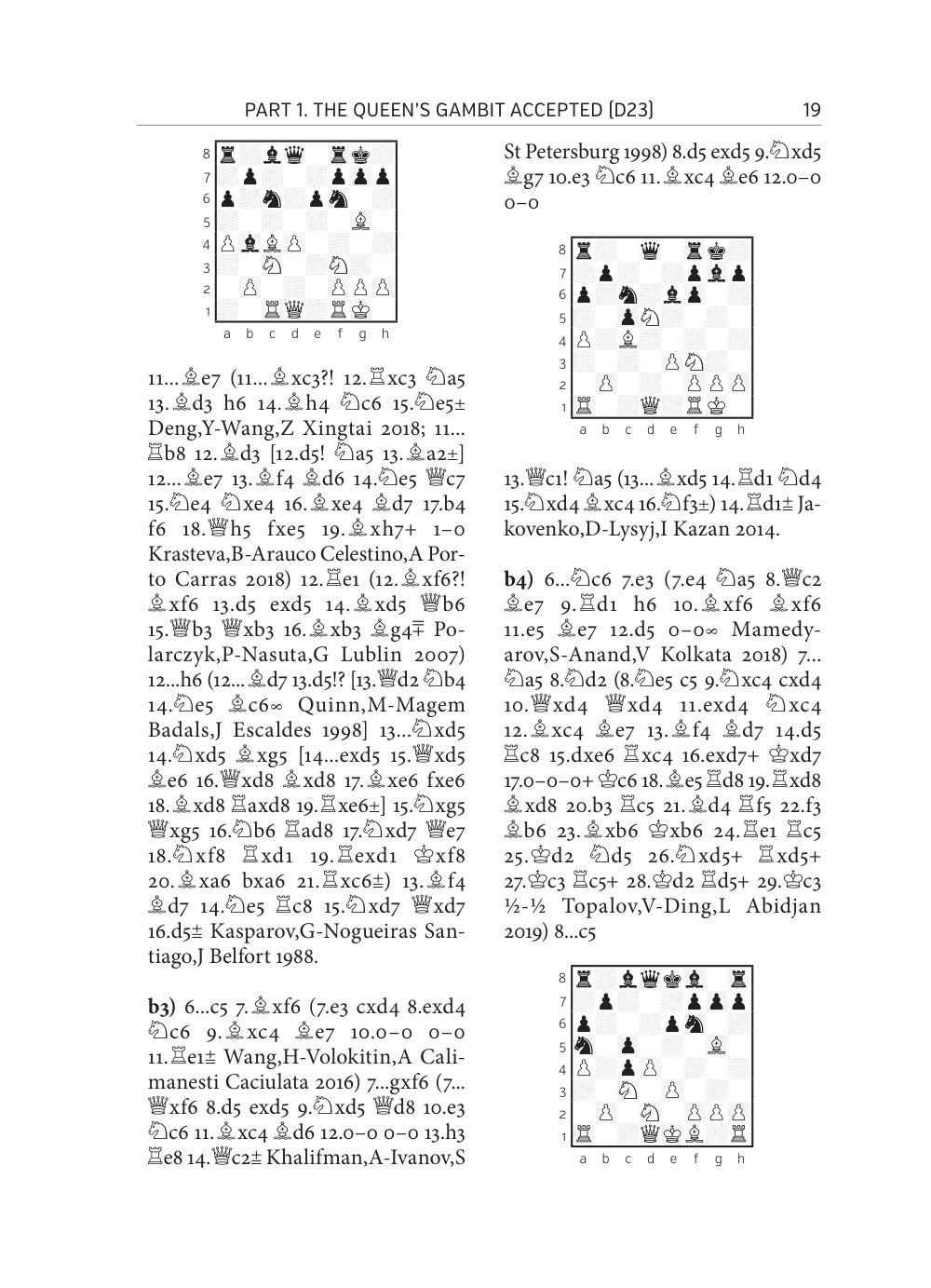 Sample page 16
