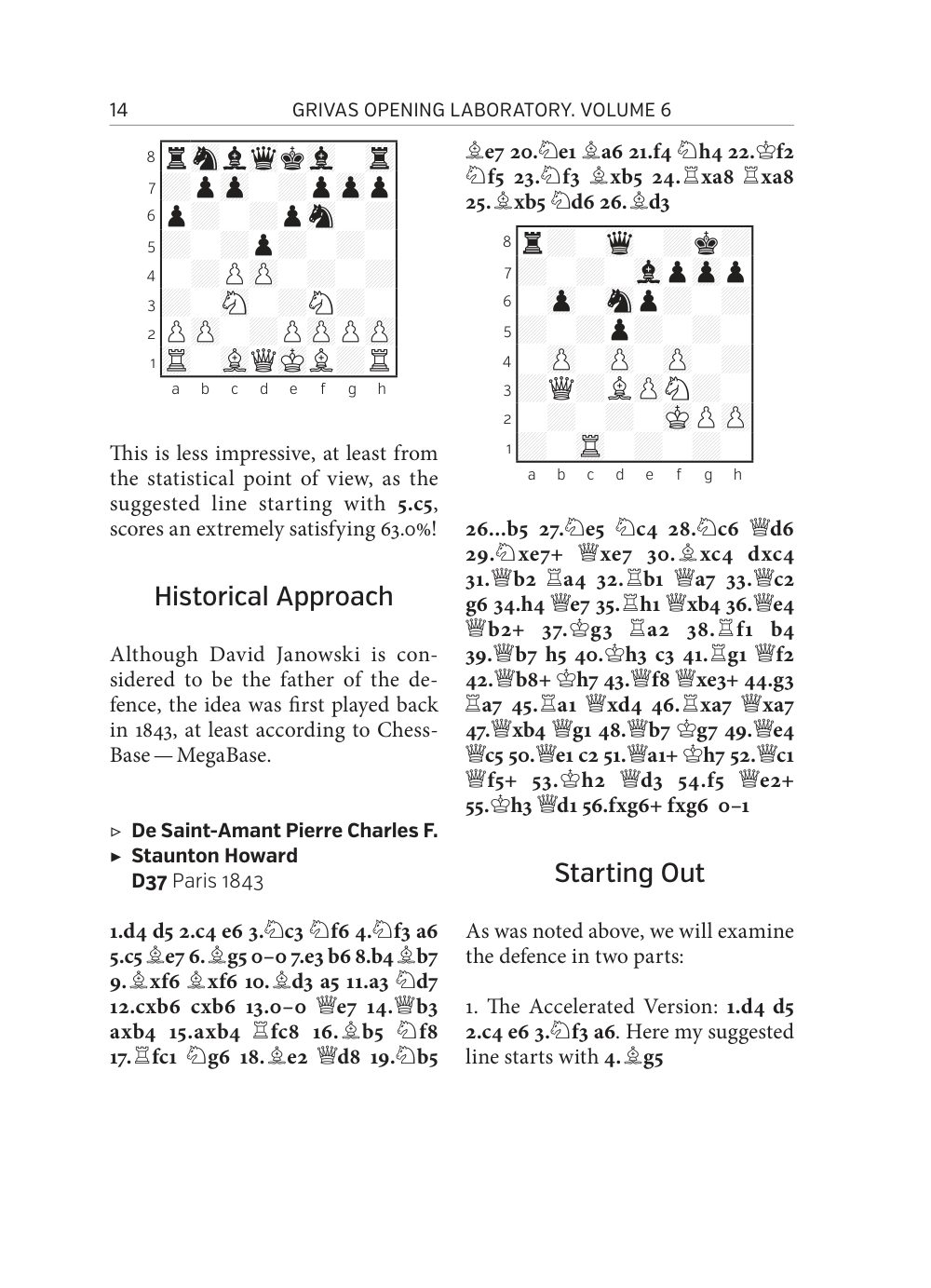 Sample page 12
