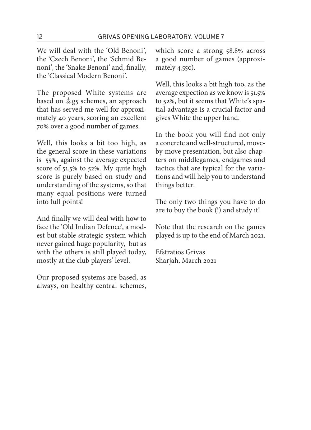 Sample page 10