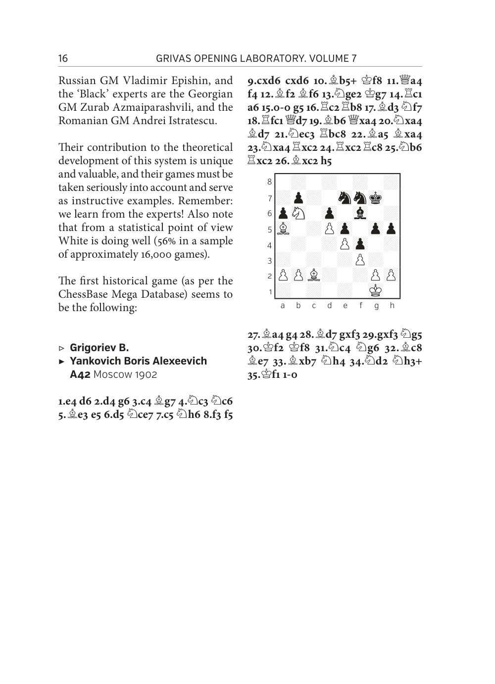 Sample page 14