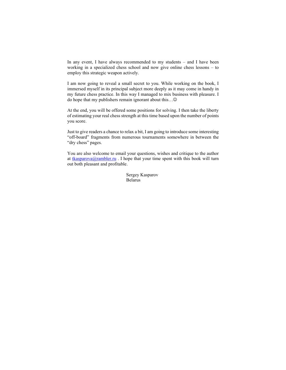 Sample page 6