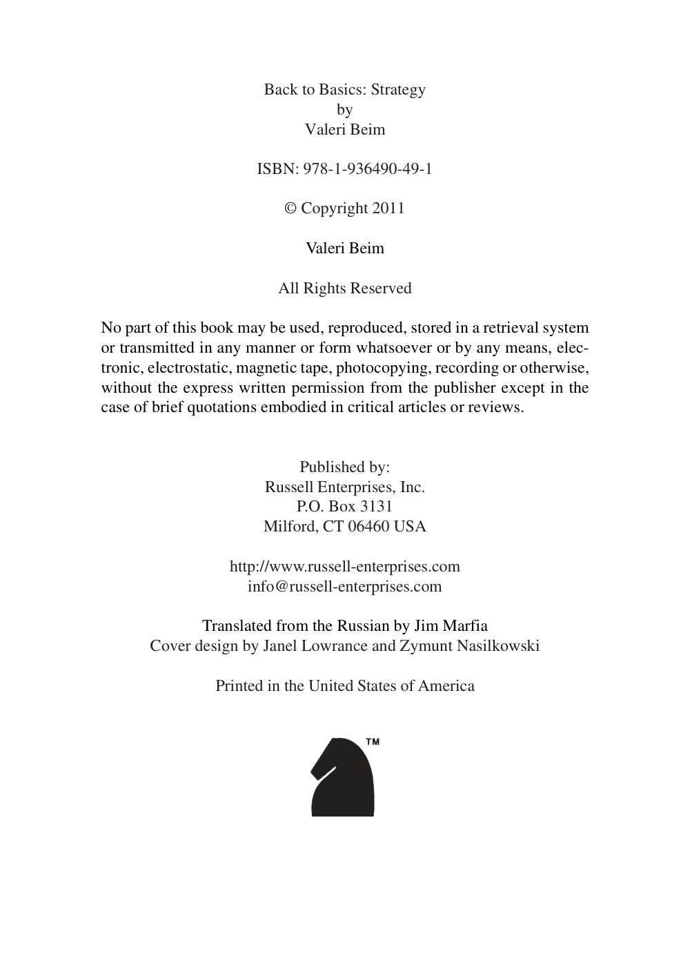 Sample page 2
