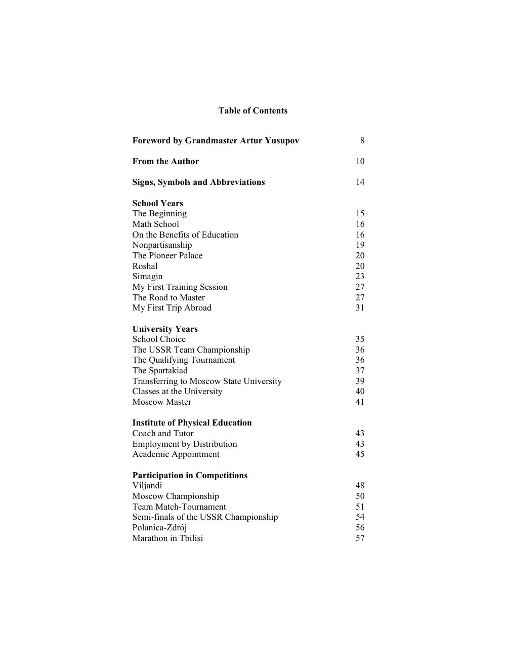 Sample page 5