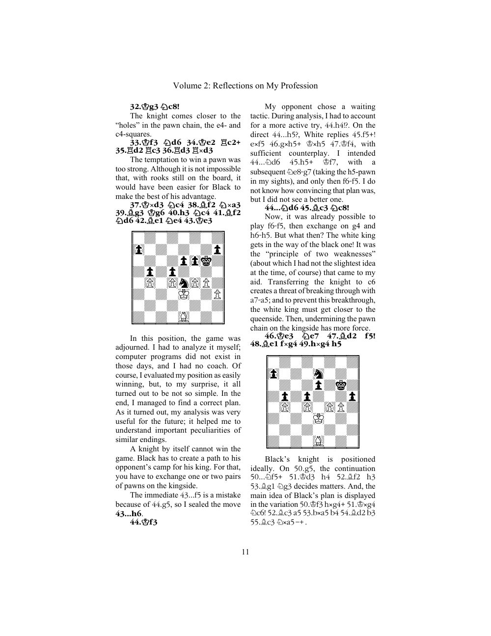 Sample page 12