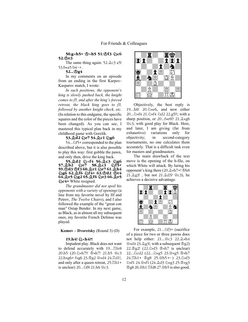 Sample page 13