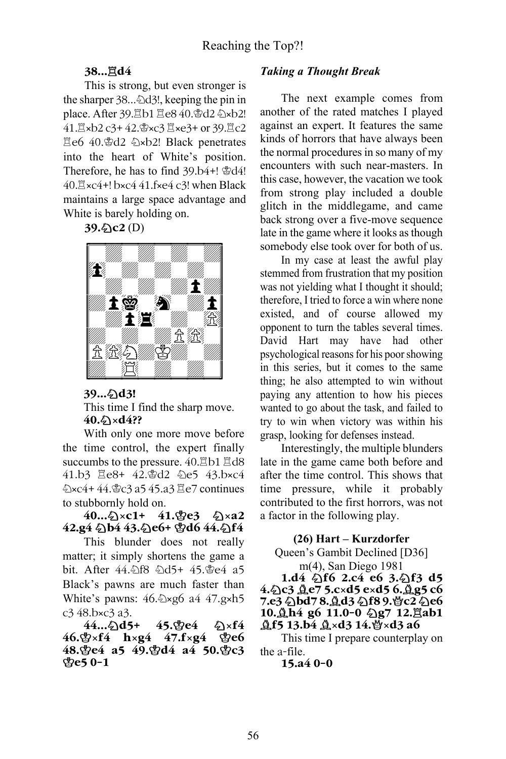 Sample page 9