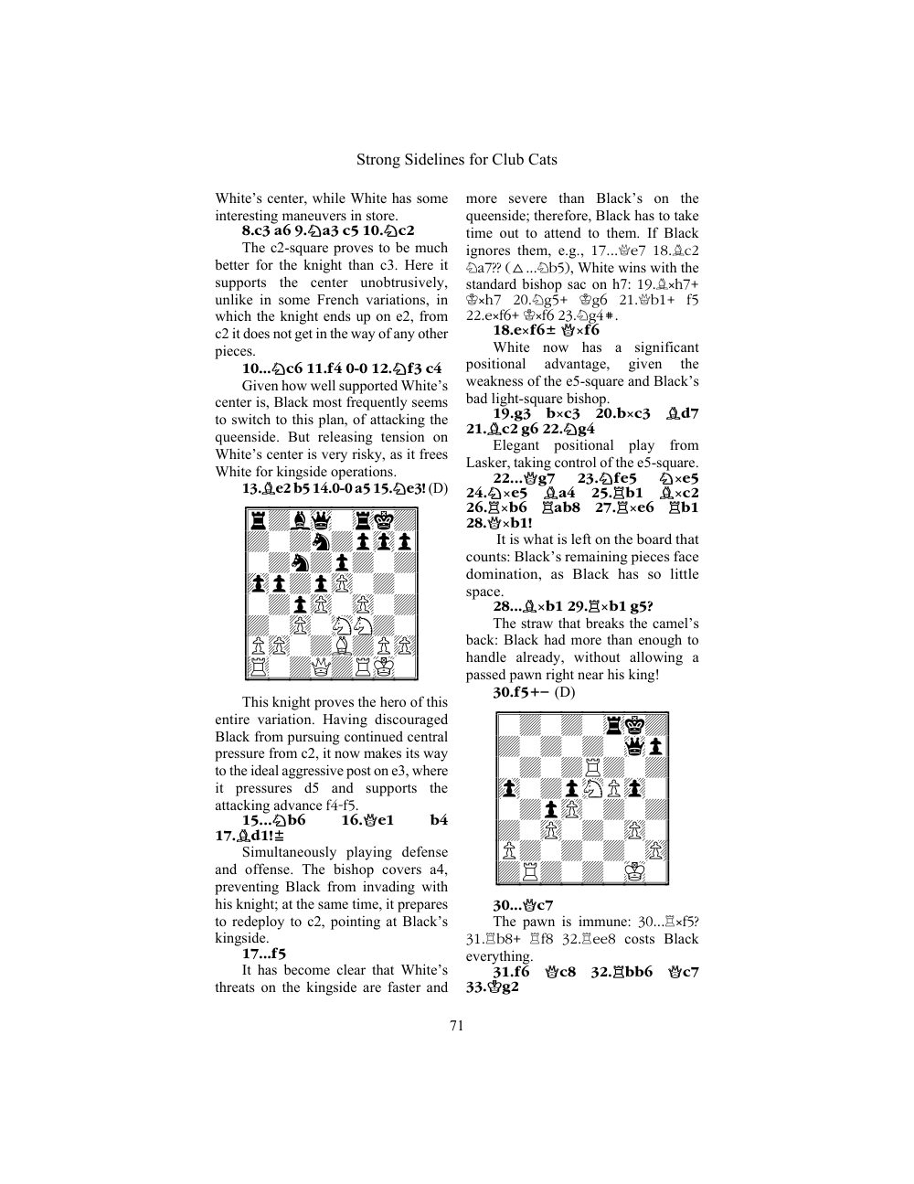 Sample page 12